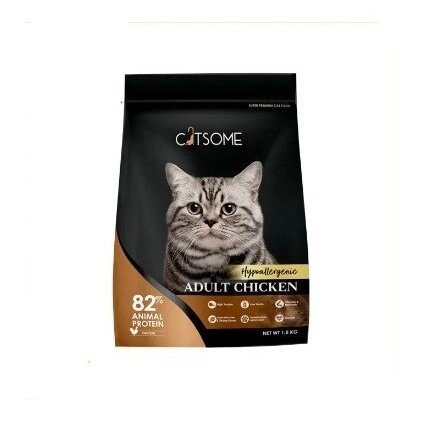 rattle snake tail rattle snake tail